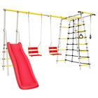 Детский спортивный комплекс уличный «Богатырь Плюс 2», 3572 × 2443 × 1855 мм, цепные качели - Фото 1