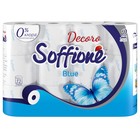 Туалетная бумага Soffione Decoro Blue, 2 слоя, 12 рулонов - Фото 1