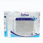 Туалетная бумага Soffione Decoro Blue, 2 слоя, 12 рулонов - Фото 2
