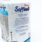 Туалетная бумага Soffione Decoro Blue, 2 слоя, 4 рулона - Фото 3