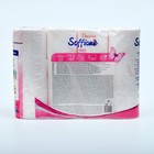 Туалетная бумага Soffione Decoro Pink, 2 слоя, 12 рулонов - Фото 5