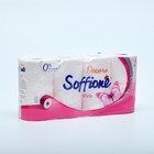 Туалетная бумага Soffione Decoro Pink, 2 слоя, 8 рулонов - Фото 5