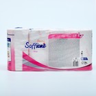 Туалетная бумага Soffione Decoro Pink, 2 слоя, 8 рулонов - Фото 6