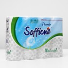 Туалетная бумага Soffione Premio «Natural», 3 слоя, 12 рулонов - Фото 2