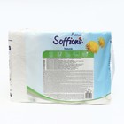 Туалетная бумага Soffione Premio «Natural», 3 слоя, 12 рулонов - Фото 5
