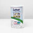 Туалетная бумага Soffione Premio, 3 слоя, 8 рулонов - Фото 4