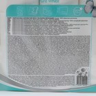 Туалетная бумага Soffione Pure White, 2 слоя, 12 рулонов - Фото 6