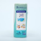 Туалетная бумага Soffione Pure White, 2 слоя, 12 рулонов - Фото 9