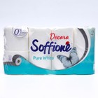Туалетная бумага Soffione Pure White, 2 слоя, 8 рулонов - фото 294900185