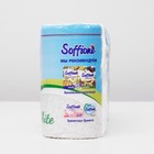 Туалетная бумага Soffione Pure White, 2 слоя, 8 рулонов - фото 8662892