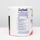 Полотенца бумажные Soffione Grande, 2 слоя, 1 рулон - Фото 3