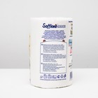 Полотенца бумажные Soffione Maxi, 2 слоя, 1 рулон - Фото 3