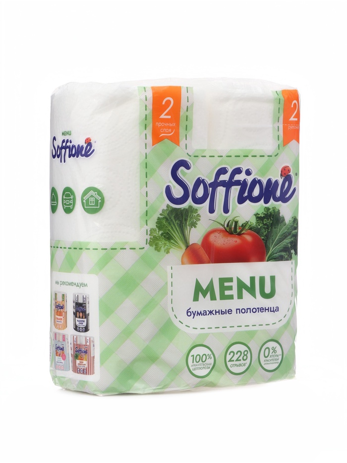 Полотенца бумажные Soffione Menu, 2 слоя, 2 рулона - Фото 1
