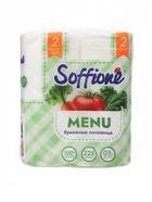 Полотенца бумажные Soffione Menu, 2 слоя, 2 рулона - Фото 2