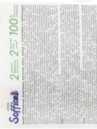 Полотенца бумажные Soffione Menu, 2 слоя, 2 рулона - Фото 4