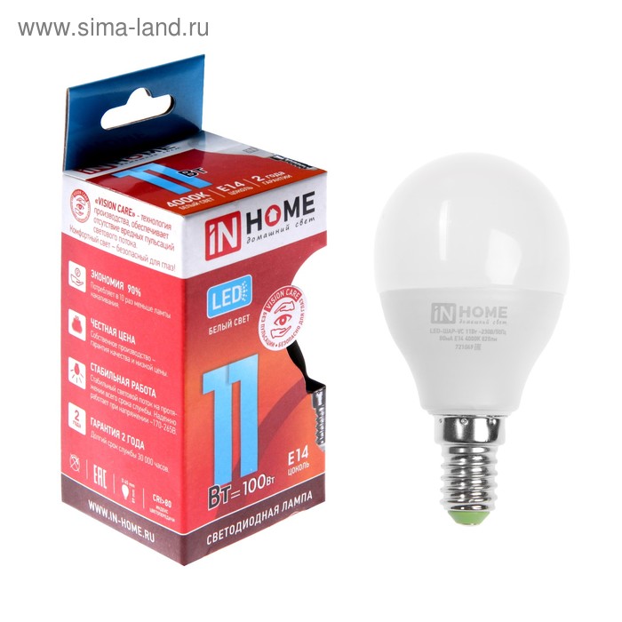 Лампа светодиодная IN HOME LED-ШАР-VC, Е14, 11 Вт, 230 В, 4000 К, 990 Лм - Фото 1