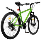Велосипед 26" Progress модель Advance Disc RUS, цвет зеленый, размер рамы 19" - Фото 4