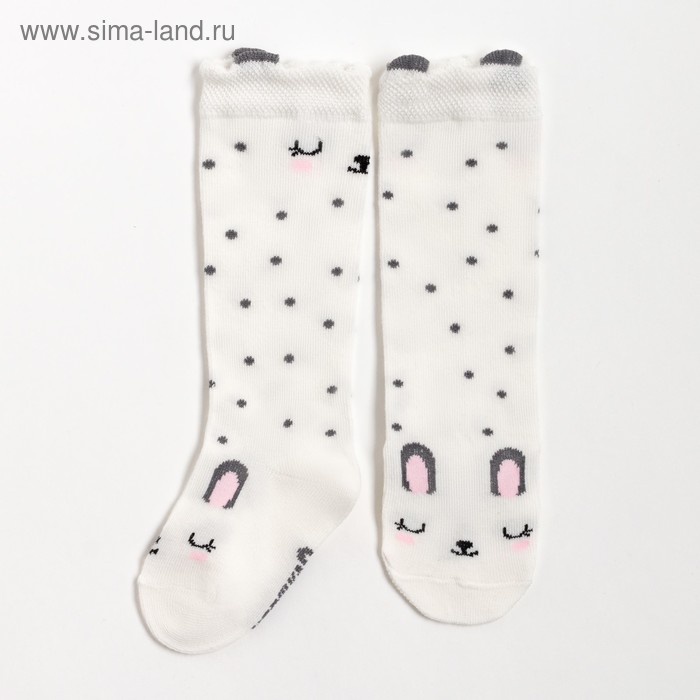 Гольфы Крошка Я «Зайка» 10-12 см, цвет молочный - Фото 1
