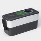 Ланч - бокс «Кофе», 500+500 мл, 20×8×9 см, пластик, серо-белый - Фото 1