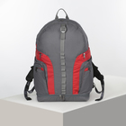 Рюкзак туристический, 45 л, отдел на молнии, 2 наружных кармана, цвет серый/красный - Фото 1