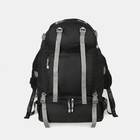 Рюкзак туристический, 65 л, отдел на молнии, 3 наружных кармана, цвет чёрный - Фото 1