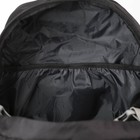 Рюкзак туристический, 65 л, отдел на молнии, 3 наружных кармана, цвет чёрный - фото 6291592