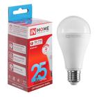 Лампа светодиодная IN HOME LED-A65-VC, Е27, 25 Вт, 230 В, 4000 К, 2250 Лм - фото 2904090