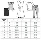 Купальник слитный MINAKU Fashion time, размер 50, цвет красный - фото 6530525