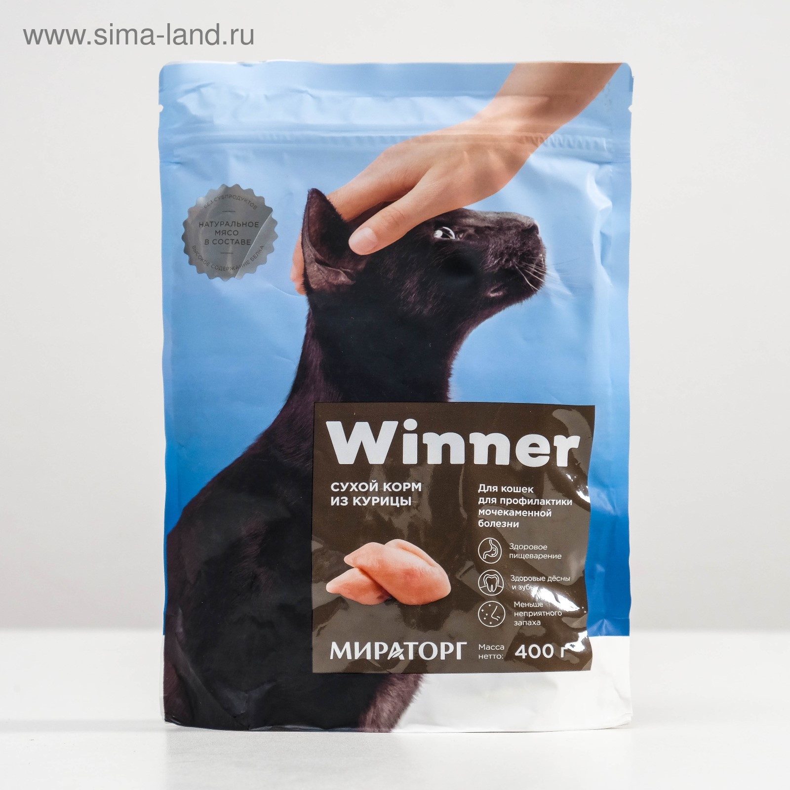 Корм winner мираторг отзывы. Корм winner мираторг отзывы