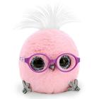 Мягкая игрушка-брелок «КТОтик в маленьких очках», 8 см, МИКС - Фото 1