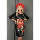 Платье женское, размер 46, цвет чёрный - Фото 8