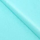 Бумага тишью, двухсторонняя, голубая, 50 х 65 см - фото 8367064