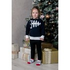 Джемпер детский Wisell, размер 38, цвет синий - Фото 1