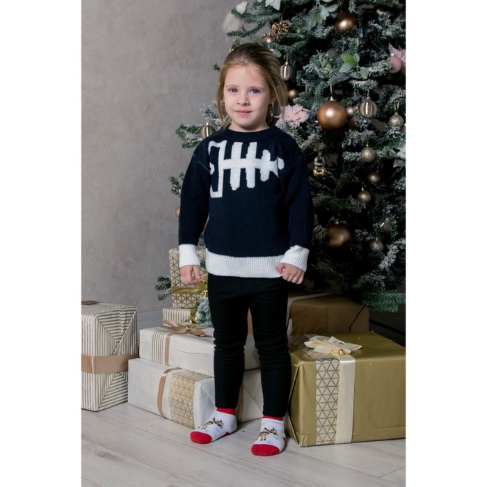 Джемпер детский Wisell, размер 38, цвет синий - Фото 1