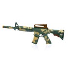 Автомат «М-16», с мишенями, стреляет присосками, в пакете - фото 24408640 Автомат «М-16», с мишенями, стреляет присосками, в пакете - фото 24408640