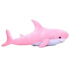 Мягкая игрушка БЛОХЭЙ «Акула», 98 см - Фото 2