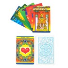 Карты таро «Фараона», карты гадальные, с инструкцией, 78 карт, 7.1×11.6 см, 18+ - Фото 2