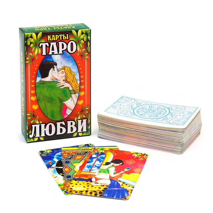 Гадальные карты подарочные "ТАРО любви", 78 карт, 7.1 х 11.6 см, с инструкцией