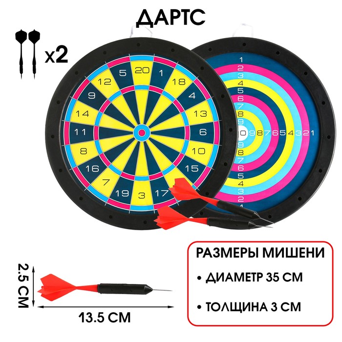 Дартс «Викинг», d=35 см, толщина 3 см, 2 дротика, дротик 13.5×2.5 см - Фото 1