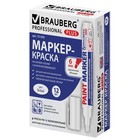 Маркер-краска (лаковый) 6.0 BRAUBERG PRO PLUS EXTRA, нитро-основа, белый - Фото 16