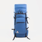 Рюкзак туристический, 100 л, отдел на шнурке, наружный карман, 2 боковых кармана, цвет синий/голубой - фото 2067409