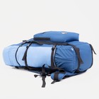 Рюкзак туристический, 100 л, отдел на шнурке, наружный карман, 2 боковых кармана, цвет синий/голубой - Фото 3