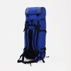 Рюкзак туристический, 70 л, отдел на шнурке, наружный карман, 2 боковые сетки, цвет синий/серый - фото 7021442