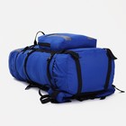 Рюкзак туристический, Taif, 70 л, отдел на шнурке, наружный карман, 2 боковые сетки, цвет синий/серый - Фото 3