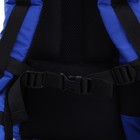 Рюкзак туристический, 70 л, отдел на шнурке, наружный карман, 2 боковые сетки, цвет синий/серый - фото 7021445