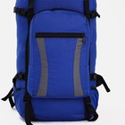 Рюкзак туристический, 70 л, отдел на шнурке, наружный карман, 2 боковые сетки, цвет синий/серый - фото 7021447