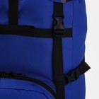 Рюкзак туристический, Taif, 70 л, отдел на шнурке, наружный карман, 2 боковые сетки, цвет синий/серый - Фото 6