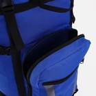 Рюкзак туристический, 70 л, отдел на шнурке, наружный карман, 2 боковые сетки, цвет синий/серый - фото 7021448