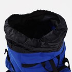 Рюкзак туристический, 70 л, отдел на шнурке, наружный карман, 2 боковые сетки, цвет синий/серый - фото 7021449