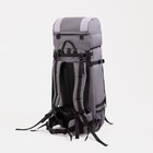 Рюкзак туристический, 90 л, отдел на шнурке, наружный карман, 2 боковые сетки, цвет серый - фото 8662911